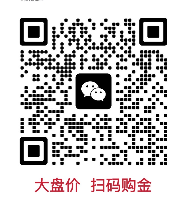客服二维码